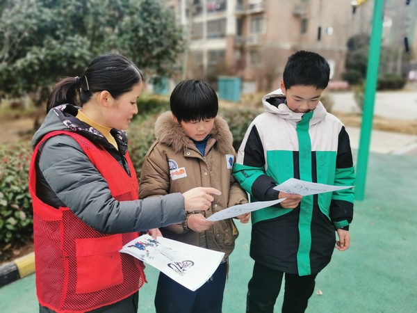 微信图片_20220215160441.jpg