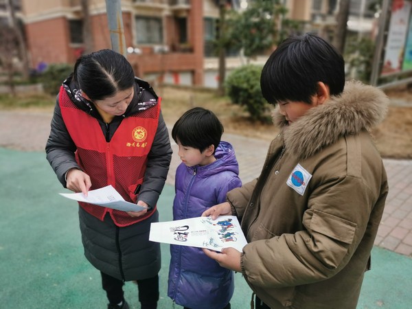微信图片_20220215160459.jpg