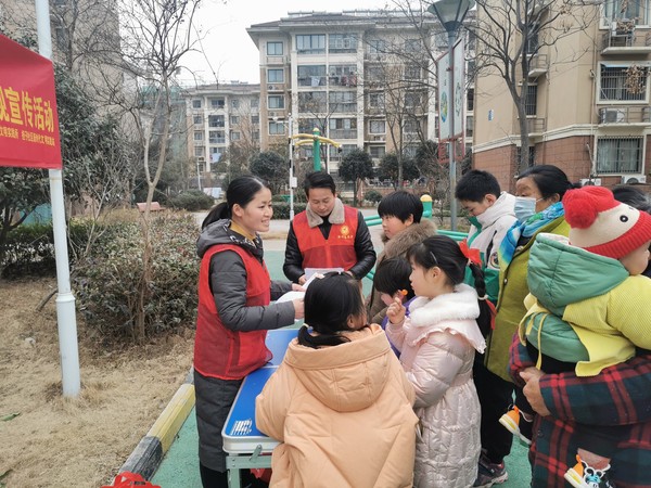 微信图片_20220215155515.jpg