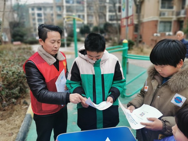 微信图片_20220215155647.jpg