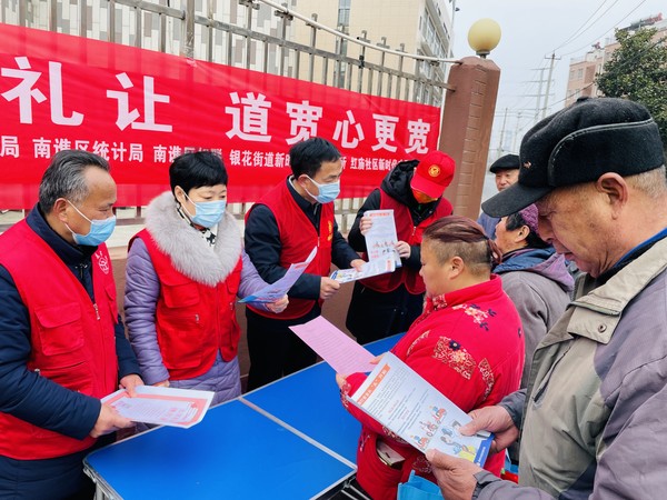 滁州市南谯区银花街道红庙社区新时代文明实践站，2022年2月15日下午，开展“路上多礼让 道宽心更宽”主题宣传活动（拍摄作者：红庙社区高超） (4).JPG