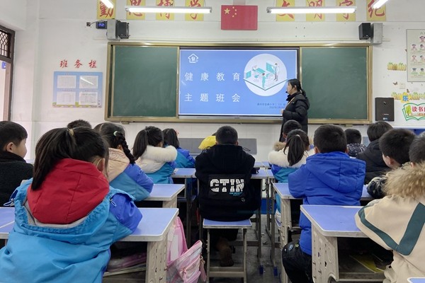2.健康.jpg