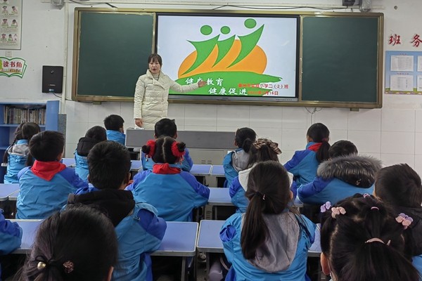 3.健康.jpg