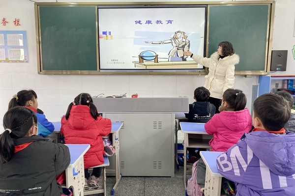4.健康.jpg