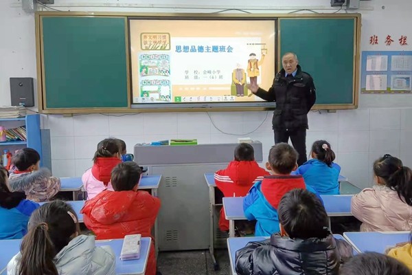 19.思想.jpg
