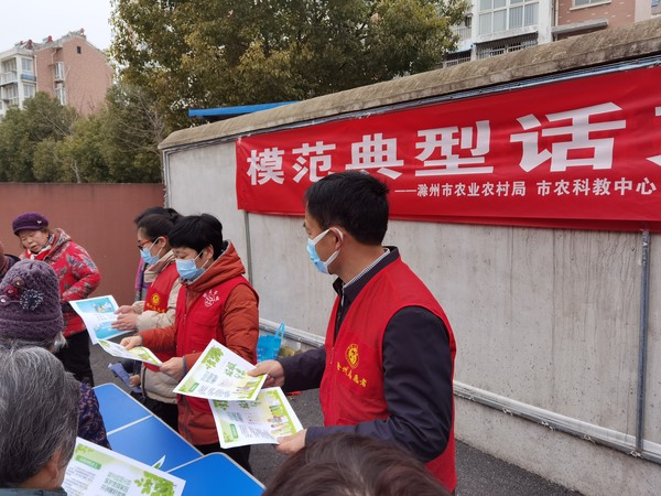 微信图片_202202151641432.jpg