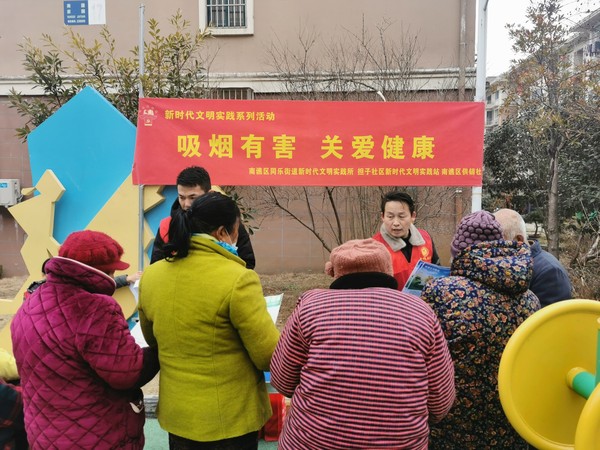 微信图片_20220215155919.jpg