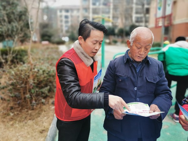 微信图片_20220215155958.jpg