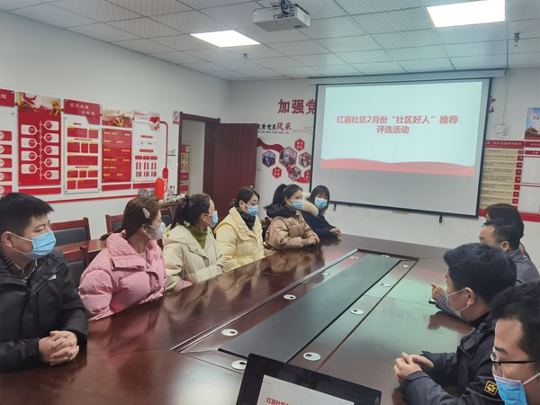 微信图片_20220216104850.jpg