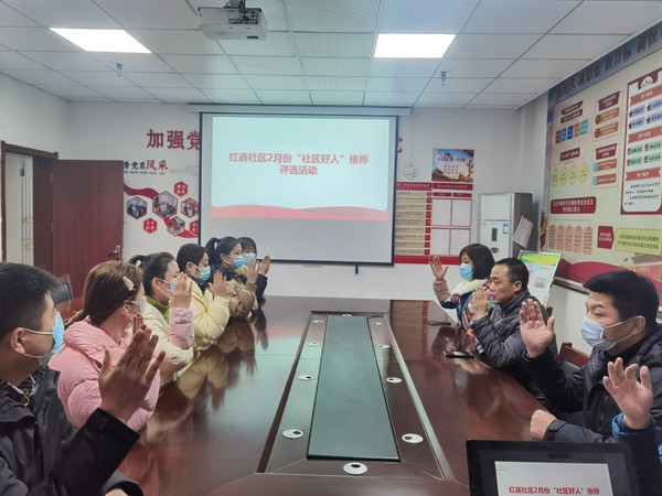 微信图片_20220216104829.jpg
