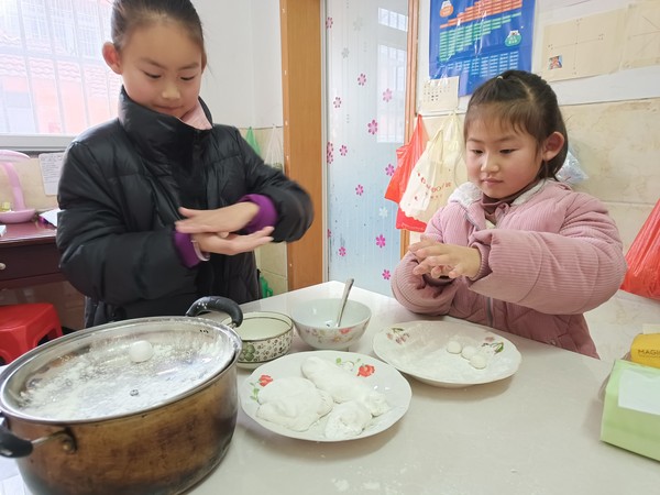 微信图片_20220215085538.jpg