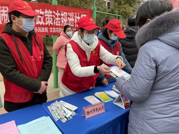 2022年2月15日，文昌花园社区开展“虎虎生威闹元宵 政策法规进社区“志愿服务活动。（拍摄单位：文昌花园社区 拍摄人：令狐丹丹）.jpg