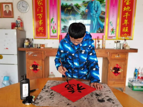 微信图片_202202171006531.jpg