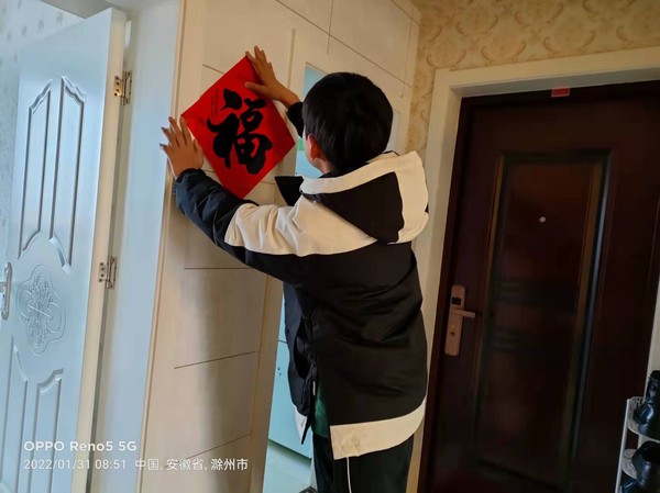 微信图片_202202171006543.jpg