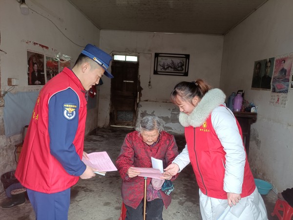 志愿活动 (1).jpg