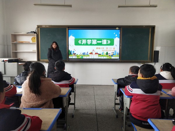 微信图片_20220215085608.jpg