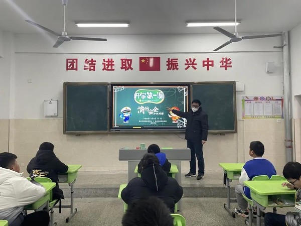 微信图片_20220217125139.jpg