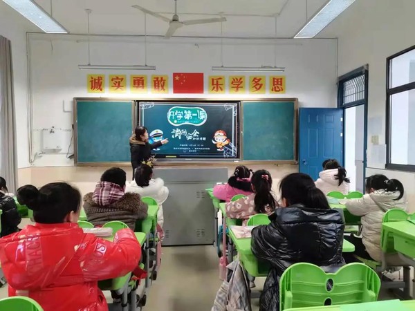 微信图片_20220217125127.jpg