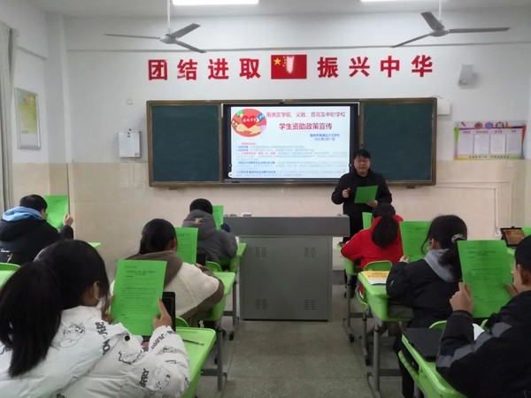 微信图片_20220217125057.jpg