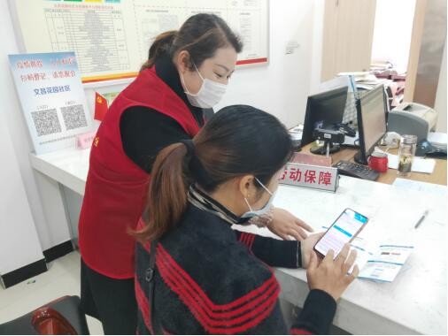QQ图片20220217171834.jpg