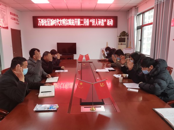 QQ图片20220218082538.jpg