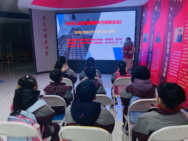 微信图片_20220218150016.jpg