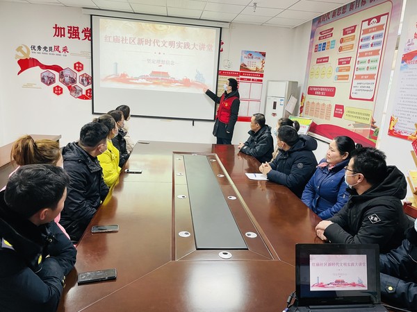 微信图片_20220218143121.jpg