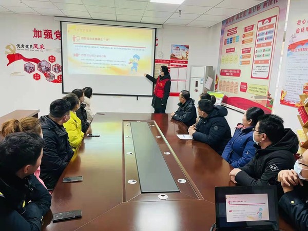 微信图片_20220218143153.jpg