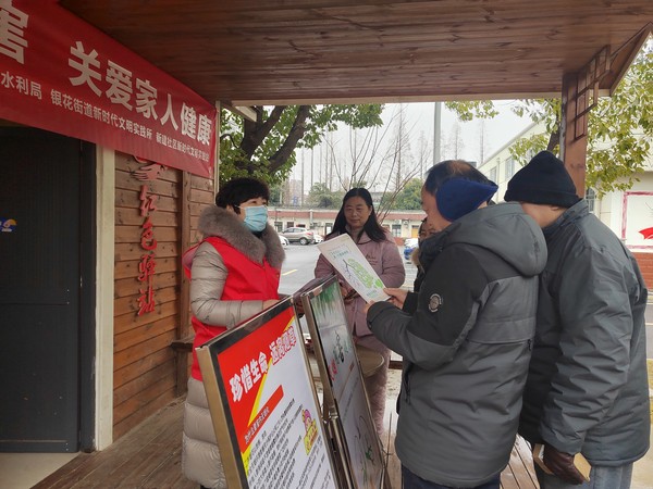 2022年2月17日新建社区新时代文明实践站开展“认识吸烟危害 关爱家人健康”主题志愿宣传活动(拍摄者:张诚,活动单位:新建社区).jpg