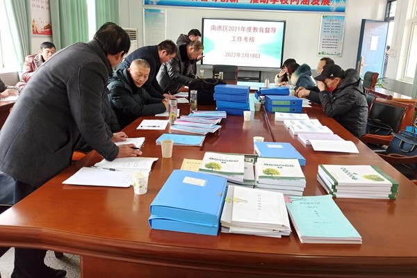 QQ图片20220218135331.jpg