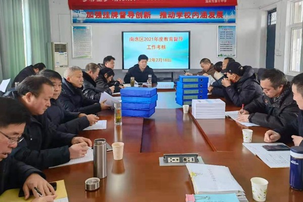 微信图片_20220218141134.jpg