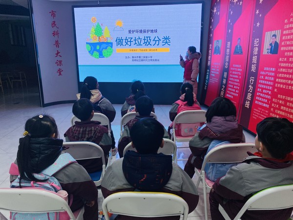 微信图片_20220221093135.jpg