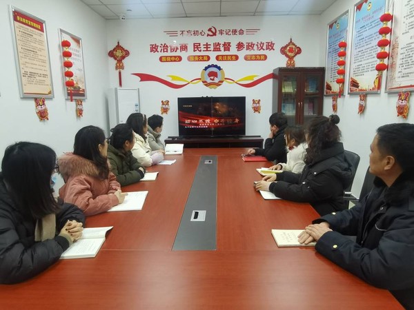 2022年2月21日开展党史学习教育活动.jpg