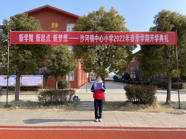 优秀学生代表发言.JPG