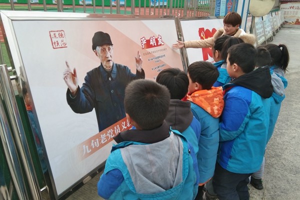 微信图片_20220221151344.jpg