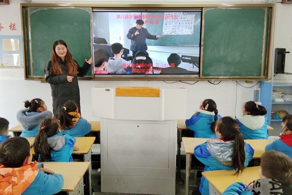 微信图片_20220221151348.jpg