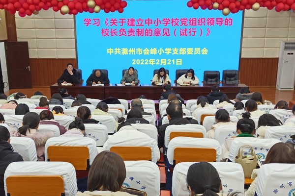 QQ图片20220221194826.jpg