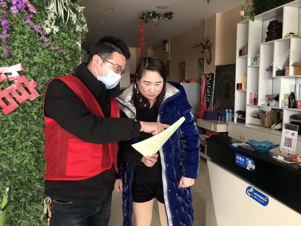 微信图片_20220222090946.jpg