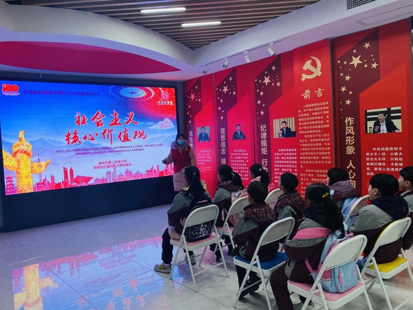 微信图片_20220222103424.jpg
