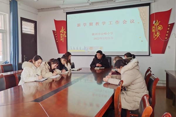 QQ图片20220221193216.jpg