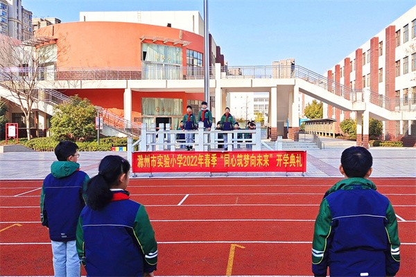 2.活动现场.jpg