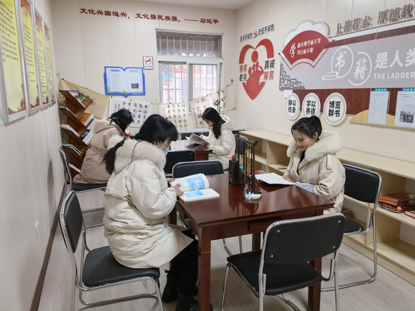 2022年2月18日腰铺社区“书香满社区”主题活动.jpg