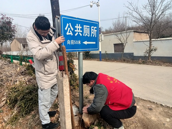 QQ图片20220223093622.jpg