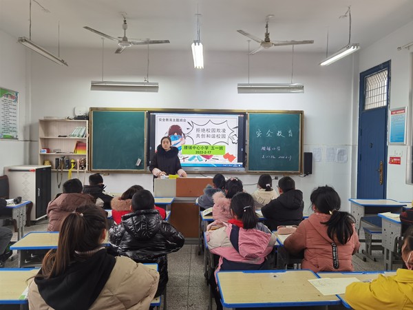 微信图片_20220217195008.jpg