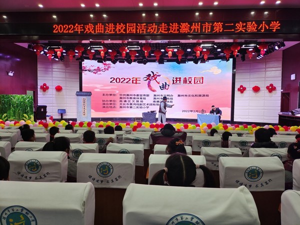 QQ图片20220223140951.jpg