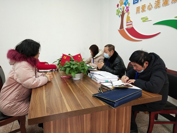 QQ图片20220223142821.jpg