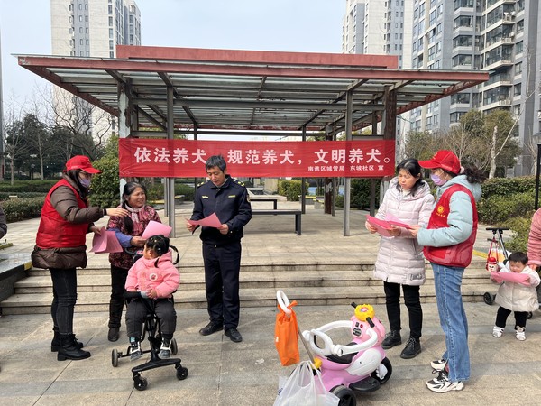 微信图片_20220221104537.jpg