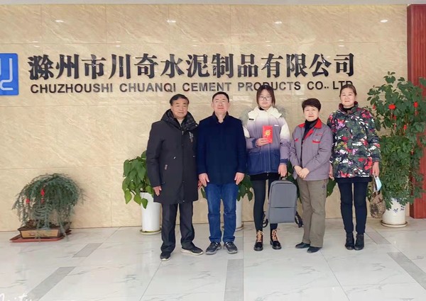 微信图片_20220215081832.jpg