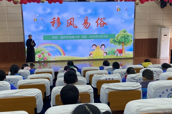 QQ图片20220223182411.jpg