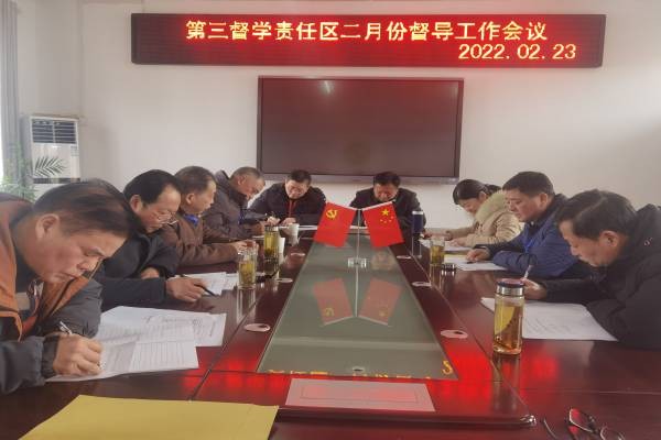 微信图片_20220223213216(1).jpg